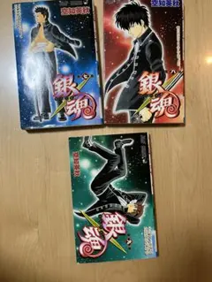 Item thumbnail for item e66dc83c-eed3-43db-b868-26fb183b7409