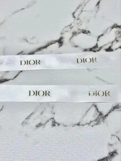 Dior リボン 2本セット