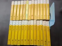 徳川家康』 山岡荘八/歴史文庫 全26巻セット - メルカリ