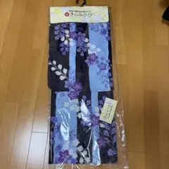 浴衣　きらみやび　新品未使用