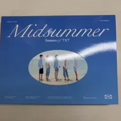 2026年最新】txt midsummerの人気アイテム - メルカリ