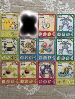 ミラルダ様 リクエスト 5点 まとめ商品