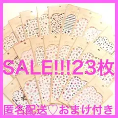 SALE♡２３枚【限定★匿名配送★オマケ付】ネイル ステッカー