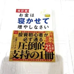 Item thumbnail for item 94b8d114-d5c8-45be-ad77-700164813a9a