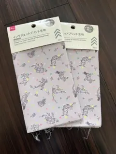 鳥獣戯画 インクジェットプリント生地 2枚セット