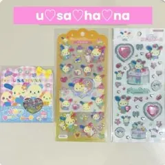 【ウサハナ 3点セット】キラキラジュエル　ドロップジェリー　おはじき　シール