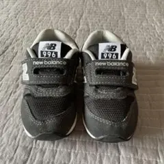 new balance 996 ベビーシューズ ブラック13㎝