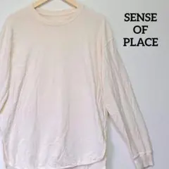 SENSE OF PLACE 無地 長袖トップス サイドスリット ベージュ F