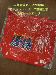 Item thumbnail for item b92050c4-d7e5-4cb1-8f7c-3b1f894bd049