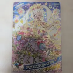 ぽん様 リクエスト 3点 まとめ商品 - メルカリ