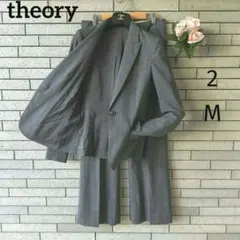 ❤【セオリー】✨美品　パンツスーツ　ストレッチ　フレアー　グレーにブルースト　M