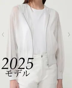 theory luxe 2025年 Mirage Marie Cardiganのサムネイル