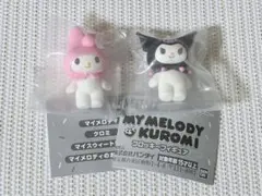 サンリオ　マイメロディ&クロミ　フロッキーフィギュア　ガチャ
