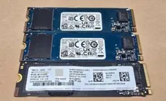 中古 M.2 NVMe SSD 256GB 3枚セット　1-1