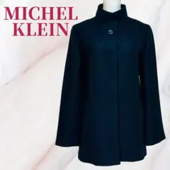 【☆タグ付き新品☆】 ミッシェルクラン MICHEL KLEIN メルトンコート