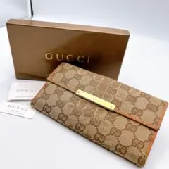 グッチ 長財布 GGキャンバス ロゴプレート フラップ Wホック 二つ折り