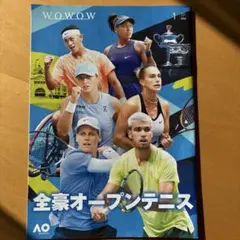 Item thumbnail for item 17003a44-0fb3-4453-b42b-2cc385bd4051