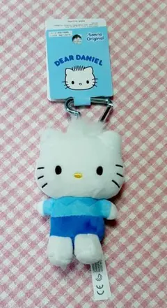 ディアダニエルぬいぐるみマスコット