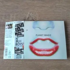 fukufuku様 リクエスト 2点 まとめ商品