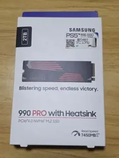 M.2SSD Samsung 990PRO 1TB最大転送速度 7,450MB - メルカリ