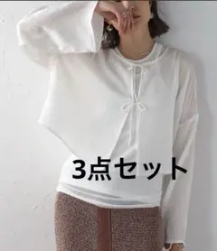 ラス1✳️アメスリタンク×シアータンク×フレアスリーブブラウスセット　3点 SET