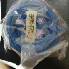 HUNTER HUNTER カプセルラバーマスコット5 幻影旅団