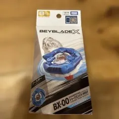 シャークエッジ　メタルコートブルー