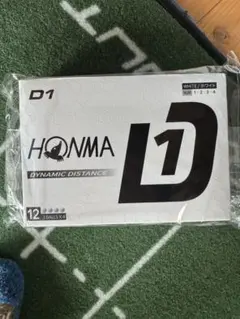 ＫＴＮ※迅速に発送します！様 リクエスト 2点 まとめ商品