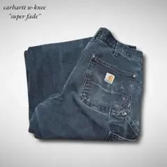 USAアメリカ製カーハートダブルニー黒ブラックダックパンツ鬼フェードボロ32