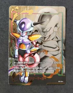 2026年最新】エナジーマーカー 04の人気アイテム - メルカリ