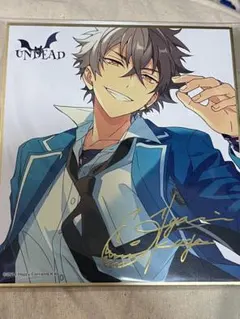 あんスタ 晃牙 色紙