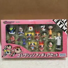 未開封品 パワーパフガールズ コレクションフィギュアセット 2001年製 最安値