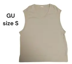 GU カノコ Vネック ビックベスト ベージュ S