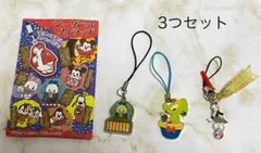 【暗所】ドナルドディジーダックディズニー キャラクター ストラップ 3つセット