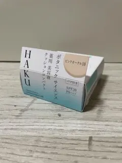 HAKU ボタニックサイエンス　クッションコンパクト ピンクオークル10レフィルのサムネイル