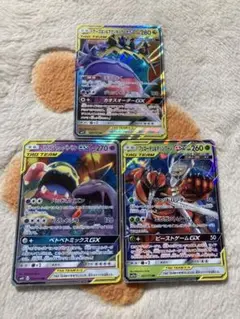 ポケモンアーゴヨン&アクジキング￼ベトベトン&アローラベトベトンフェローチェ&マ