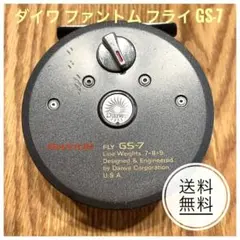 Daiwa SF 706 フライリール ダイワ - メルカリ