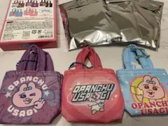 おぱんちゅうさぎ シークレット ミニミニトート　キーホルダー ブラインド