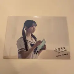 僕が見たかった青空 金澤亜美 FUNKY SUMMER ステッカー 2枚セット