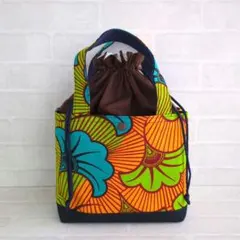 アフリカ布 ポケット付き巾着トート 小さめトートバッグ 匿名配送