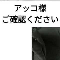 セオリー Theory ライトダウンジャケット ネイビー ブラック 黒 ショート