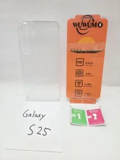 最終値下げ！Galaxy S25クリアハードケース(保護フィルム+448円)