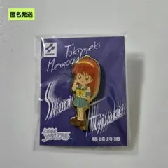 Item thumbnail for item 921bbfba-e8c6-47cb-8bda-799631ac4d8c