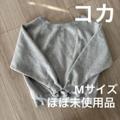 Item thumbnail for item 14cca220-533f-436b-bdb0-b0ef594a558d