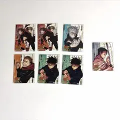 週刊少年ジャンプ55周年 コレクションカード 呪術廻戦 セット - メルカリ