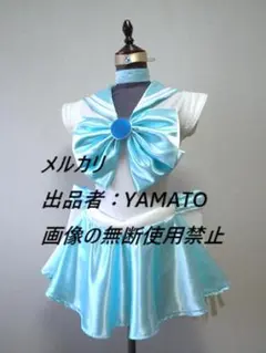 Item thumbnail for item d836d09c-f91a-490b-98f9-1756214864a5