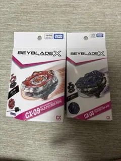 タカラトミー ベイブレードX CX-09 CX-03 2種セット - メルカリ