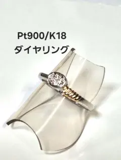 k18 SILVER UZU コンビリング #9 2026年最新】k18リングの人気アイテム