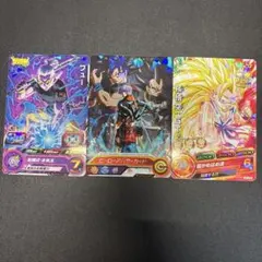 スーパードラゴンボールヒーローズ UGM5 CP 3枚セット - メルカリ