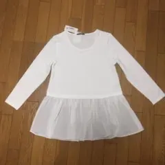 MUMU× aquagarage コラボ 裾付き裏起毛インナー アクアガレージ